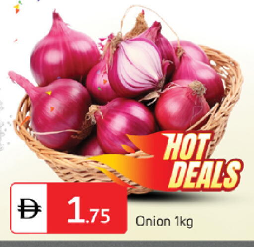 Onion available at سوق طلال in الإمارات العربية المتحدة , الامارات - الشارقة / عجمان