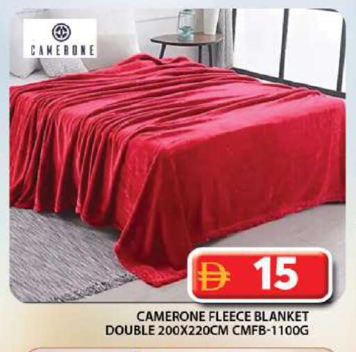 available at جراند هايبر ماركت in الإمارات العربية المتحدة , الامارات - دبي