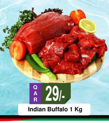 available at مجموعة ريجنسي in قطر - الشحانية