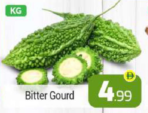 available at BIGmart in UAE - Dubai