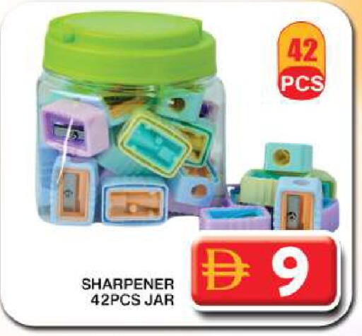 available at جراند هايبر ماركت in الإمارات العربية المتحدة , الامارات - دبي