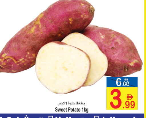 Sweet Potato available at سن اند ساند هايبر ماركت ذ.م.م in الإمارات العربية المتحدة , الامارات - رَأْس ٱلْخَيْمَة