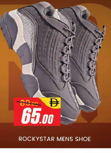 available at AL MADINA (Dubai) in UAE - Dubai