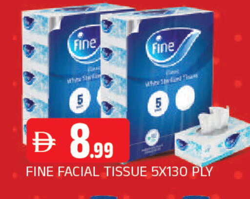 available at المدينة in الإمارات العربية المتحدة , الامارات - الشارقة / عجمان