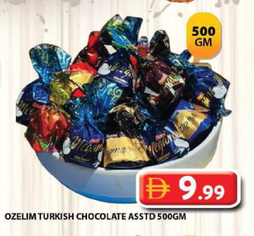 available at جراند هايبر ماركت in الإمارات العربية المتحدة , الامارات - الشارقة / عجمان