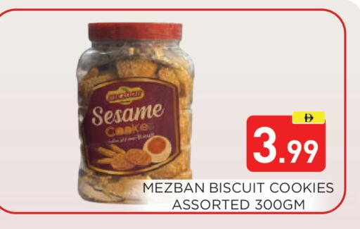 Sesame available at Ain Al Madina Hypermarket in UAE - Sharjah / Ajman
