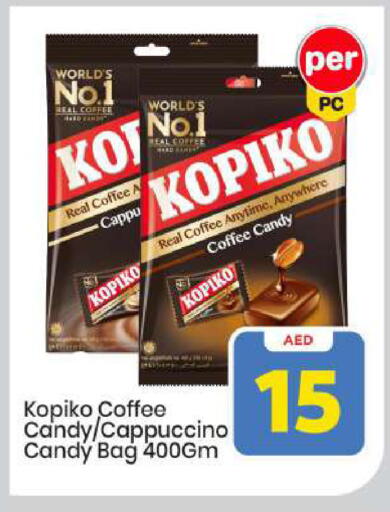 available at Mark & Save in UAE - Abu Dhabi