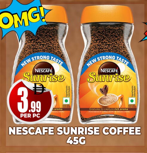 Chicory available at مركز الخصومات سنترو in الإمارات العربية المتحدة , الامارات - دبي