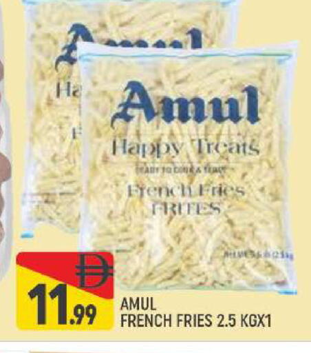 available at المدينة in الإمارات العربية المتحدة , الامارات - دبي