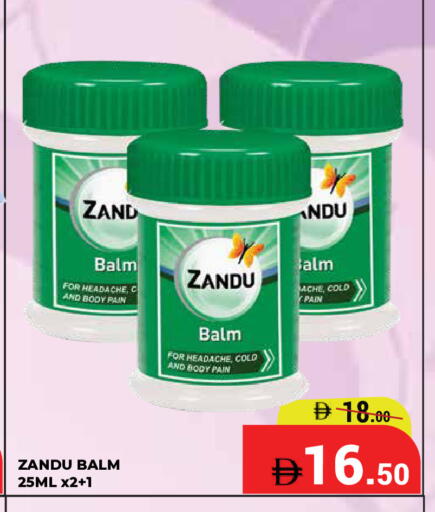 available at Kerala Hypermarket in UAE - Ras al Khaimah