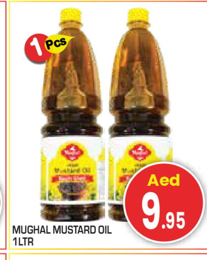 available at سنابل بني ياس in الإمارات العربية المتحدة , الامارات - أبو ظبي