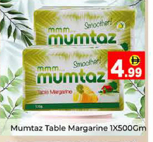 available at AIKO Mall and AIKO Hypermarket in UAE - Dubai