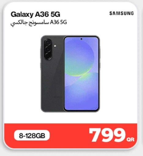 available at ميراكل للهواتف in قطر - الريان