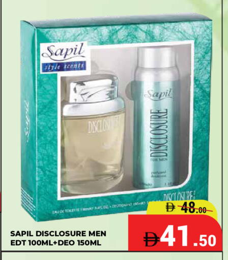 available at Kerala Hypermarket in UAE - Ras al Khaimah