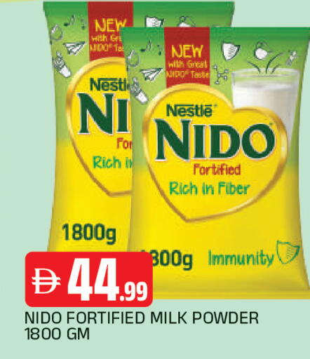 available at AL MADINA in UAE - Sharjah / Ajman