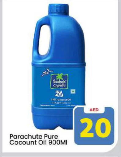 Coconut available at Mark & Save in UAE - Dubai