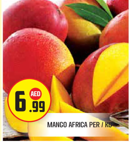 Mango available at سنابل بني ياس in الإمارات العربية المتحدة , الامارات - أبو ظبي