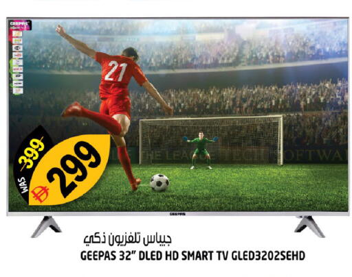 available at هاشم هايبرماركت in الإمارات العربية المتحدة , الامارات - الشارقة / عجمان