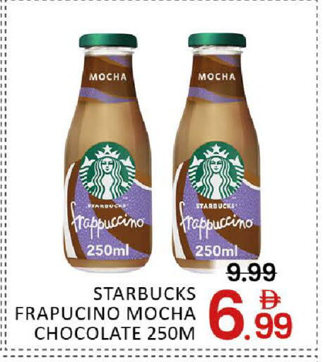 Mango available at مانجو هايبرماركت in الإمارات العربية المتحدة , الامارات - دبي