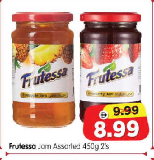 available at هايبر ماركت المدينة in الإمارات العربية المتحدة , الامارات - أبو ظبي