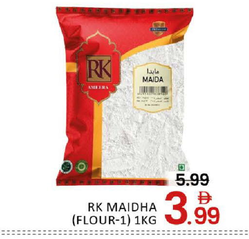 Mango available at مانجو هايبرماركت in الإمارات العربية المتحدة , الامارات - دبي