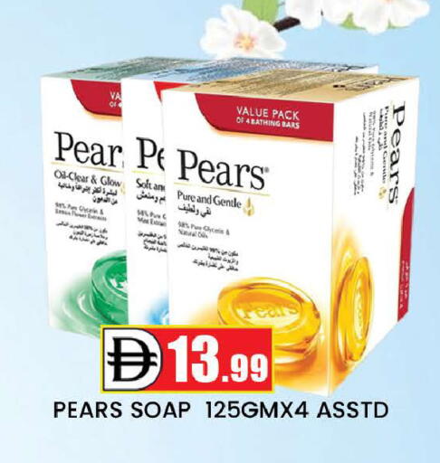 Pear available at المدينة in الإمارات العربية المتحدة , الامارات - دبي