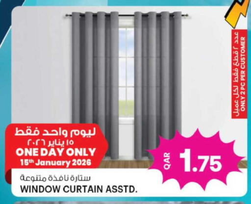 available at Ansar Gallery in Qatar - Al Daayen