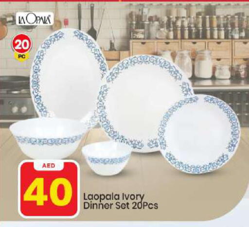 available at Mark & Save in UAE - Abu Dhabi