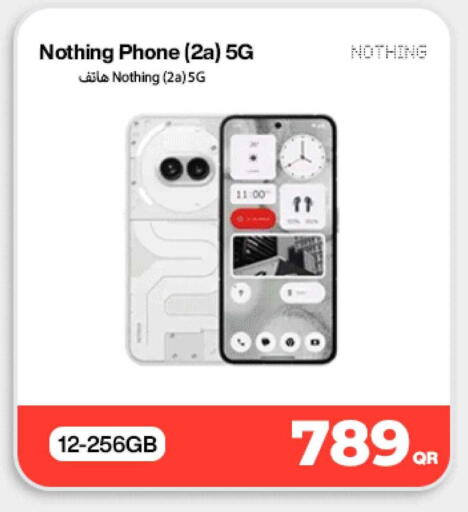 available at Doha Link in Qatar - Umm Salal