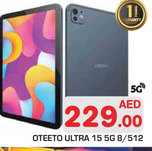 available at Baniyas Spike  in UAE - Ras al Khaimah