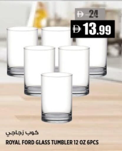 available at هاشم هايبرماركت in الإمارات العربية المتحدة , الامارات - الشارقة / عجمان