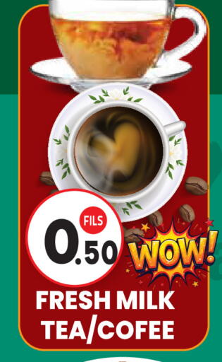 available at Baniyas Spike  in UAE - Abu Dhabi