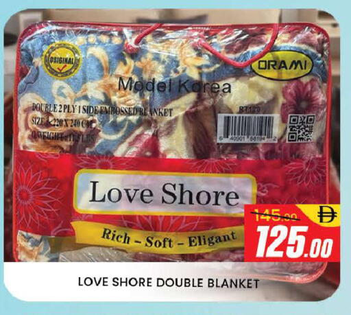 available at المدينة in الإمارات العربية المتحدة , الامارات - دبي