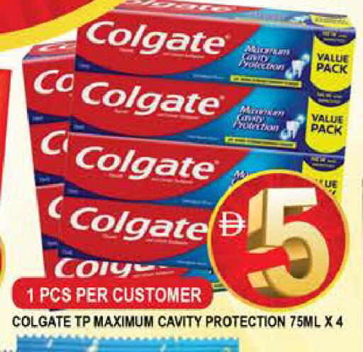 available at المدينة in الإمارات العربية المتحدة , الامارات - دبي