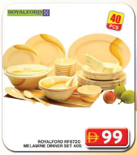 available at جراند هايبر ماركت in الإمارات العربية المتحدة , الامارات - دبي