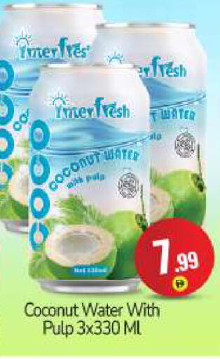 Coconut available at بيج مارت in الإمارات العربية المتحدة , الامارات - دبي