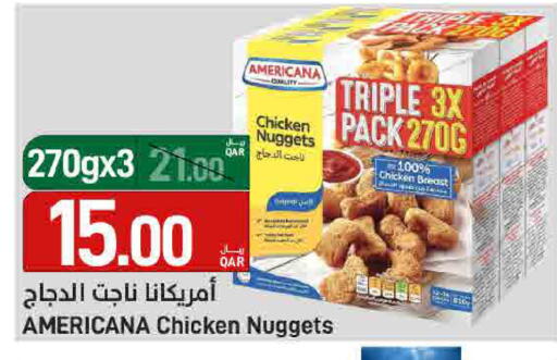 available at SPAR in Qatar - Al Rayyan