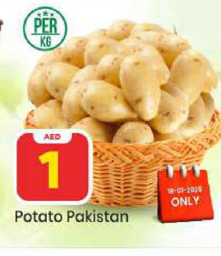Potato from Pakistan available at Mark & Save in UAE - Abu Dhabi