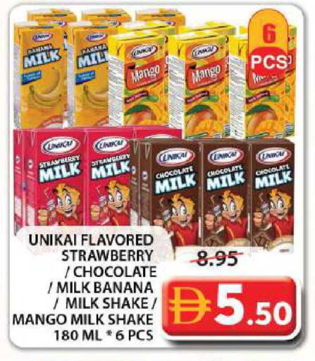 Banana Mango Strawberry available at جراند هايبر ماركت in الإمارات العربية المتحدة , الامارات - الشارقة / عجمان