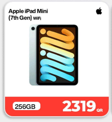 Apple available at دوحة لينك in قطر - الريان