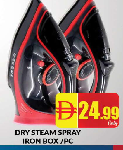 available at المدينة in الإمارات العربية المتحدة , الامارات - دبي