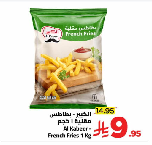 available at Wahj Mart in KSA, Saudi Arabia, Saudi - Jeddah