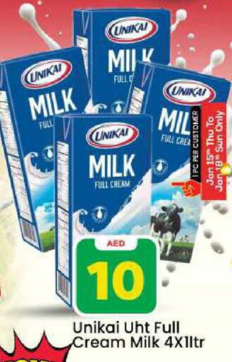 available at مارك & سيف in الإمارات العربية المتحدة , الامارات - دبي