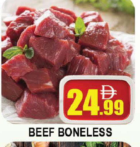 available at المدينة in الإمارات العربية المتحدة , الامارات - دبي