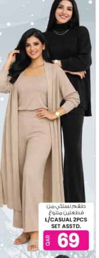 available at أنصار جاليري in قطر - الشمال