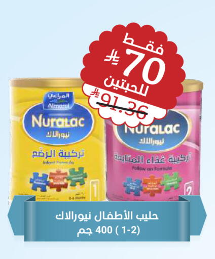 available at United Pharmacies in KSA, Saudi Arabia, Saudi - Buraidah
