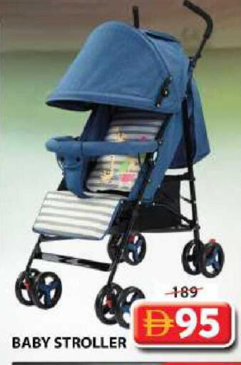 available at جراند هايبر ماركت in الإمارات العربية المتحدة , الامارات - الشارقة / عجمان