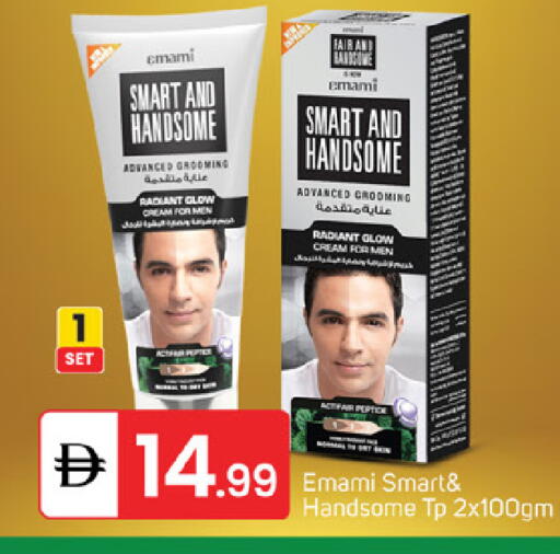 available at TALAL MARKET in UAE - Fujairah