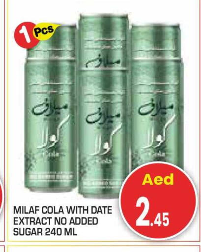 Date available at Baniyas Spike  in UAE - Umm al Quwain