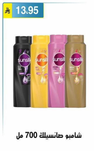 available at Al Hussain Top Up in KSA, Saudi Arabia, Saudi - Riyadh